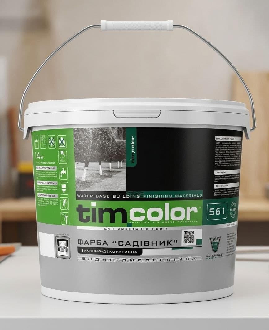 Фарба «Садівник» захисно-декоративна Timcolor 561